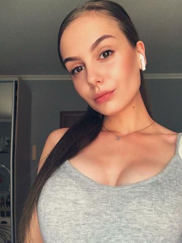 Милана